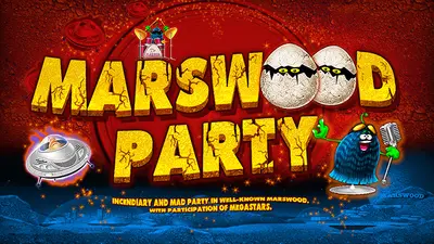 marswood party 730x500 1